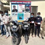 देहरादून में चेन स्नैचिंग का खुलासा, चार आरोपी गिरफ्तार; सोने की चेन, मोबाइल और नकदी बरामद