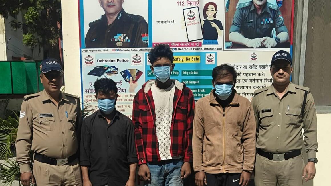 देहरादून के पटेलनगर बाजार में विवाद के बाद पुलिस की कार्रवाई, शांति भंग करने के आरोप में 3 गिरफ्तार