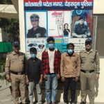देहरादून के पटेलनगर बाजार में विवाद के बाद पुलिस की कार्रवाई, शांति भंग करने के आरोप में 3 गिरफ्तार