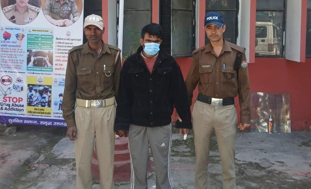 देहरादून पुलिस ने हिमाचल प्रदेश से दबोचा 15 हजार का इनामी गैंगस्टर, चोरी-नकबजनी गिरोह से जुड़ा है आरोपी