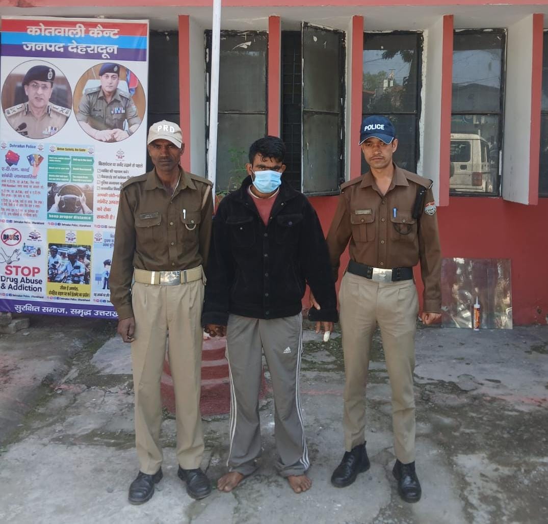 देहरादून पुलिस ने हिमाचल प्रदेश से दबोचा 15 हजार का इनामी गैंगस्टर, चोरी-नकबजनी गिरोह से जुड़ा है आरोपी