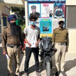 देहरादून में युवती से मोबाइल छीनने वाला सहारनपुर का युवक गिरफ्तार, चोरी की बाइक भी बरामद