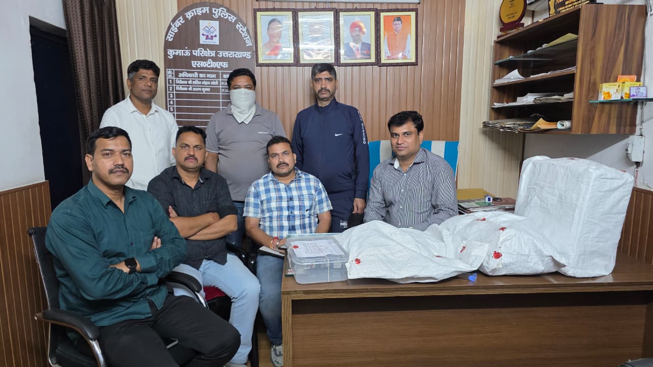 काशीपुर में अवैध डिजिटल एक्सचेंज का खुलासा, एसटीएफ ने 21 दिन में 45,453 कॉल किए जाने के मामले में एक आरोपी को पकड़ा