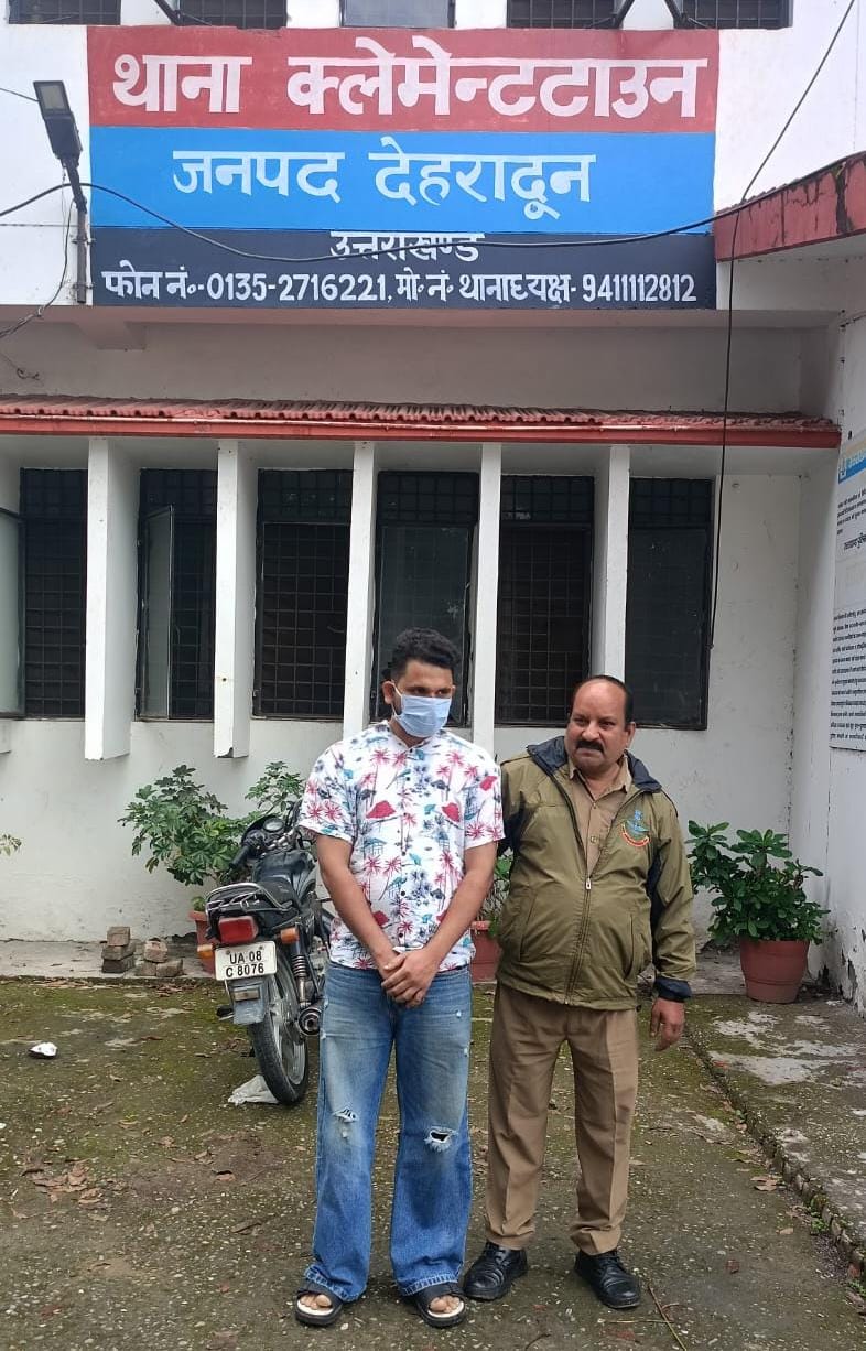 देहरादून: पीजी के कमरे से मोबाइल चोरी करने का आरोपी गिरफ्तार, फोन बरामद