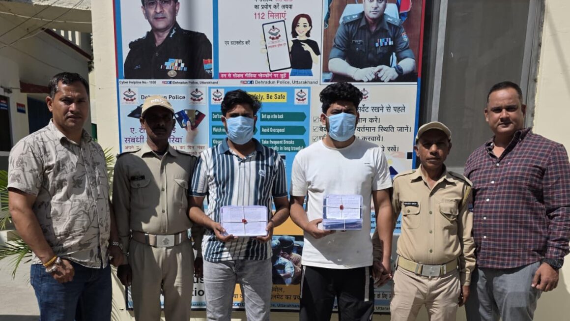 देहरादून में तंत्र-मंत्र के नाम पर ठगी करने वाले दो आरोपी गिरफ्तार, 100 से अधिक लोगों को शिकार बनाने का खुलासा