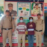देहरादून में नशे के खिलाफ पुलिस की कार्रवाई, 456 प्रतिबंधित कैप्सूल के साथ दो आरोपी गिरफ्तार