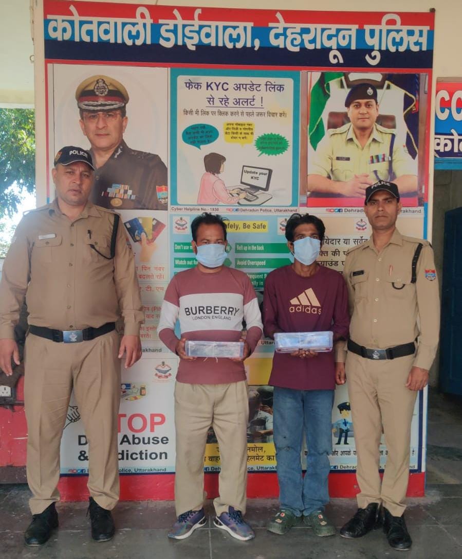 देहरादून में नशे के खिलाफ पुलिस की कार्रवाई, 456 प्रतिबंधित कैप्सूल के साथ दो आरोपी गिरफ्तार