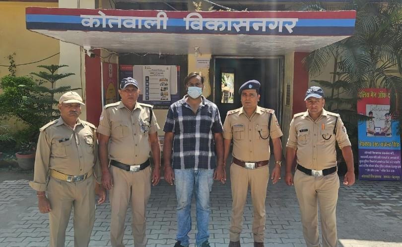 देहरादून में जमीन की धोखाधड़ी के मामले में दो साल से फरार आरोपी गिरफ्तार, फर्जी आधार कार्ड से तैयार किया था मुख्तारनामा