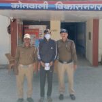 देहरादून: विकासनगर में 8.62 ग्राम स्मैक के साथ तस्कर गिरफ्तार, 5300 रुपये नकद बरामद