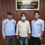 ऑनलाइन गेमिंग में मुनाफे का झांसा देकर 1.77 करोड़ की ठगी, राजस्थान से आरोपी गिरफ्तार