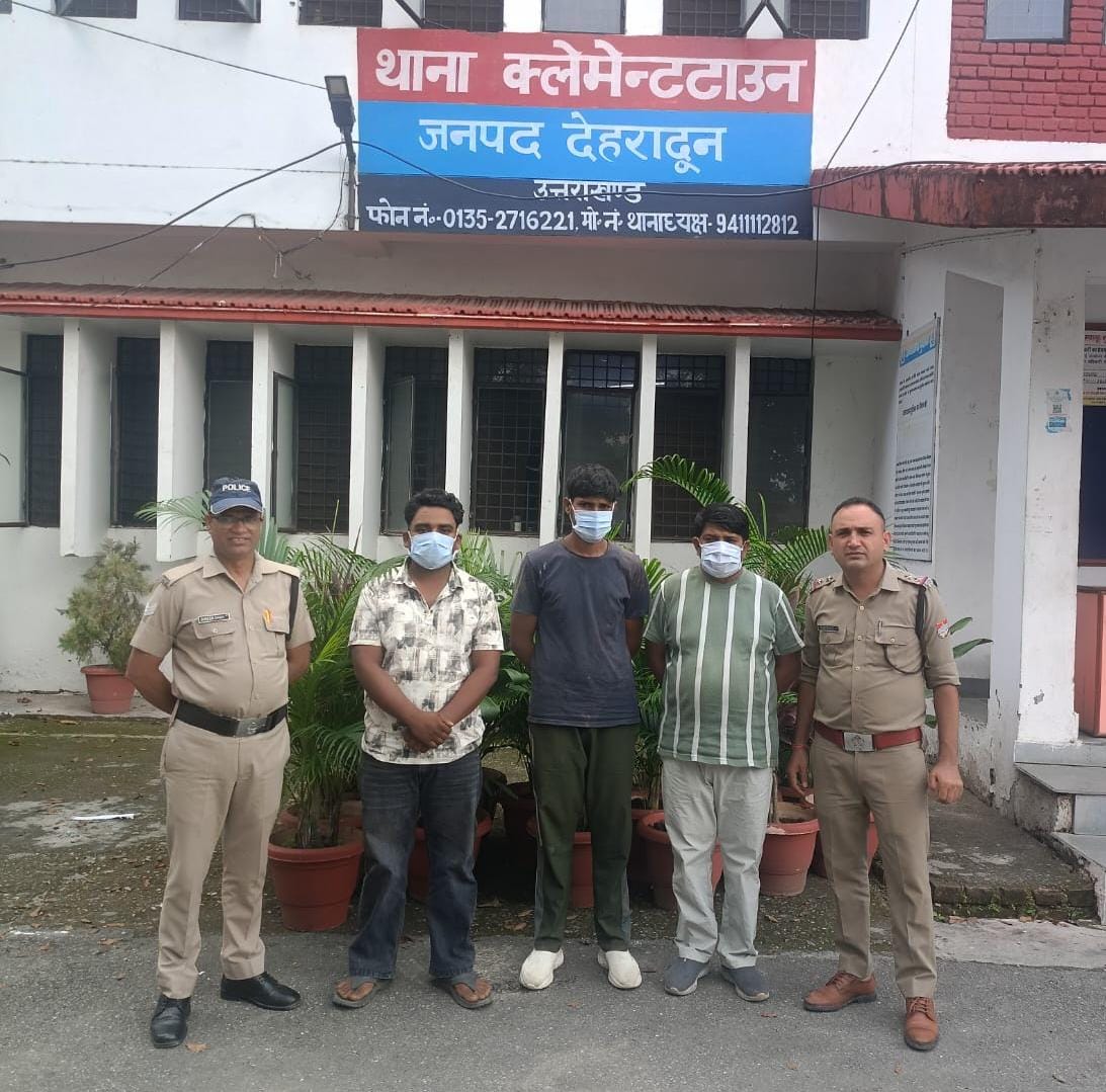 देहरादून में सड़क पर हुड़दंग करना पड़ा भारी, पुलिस ने तीन लोगों को हिरासत में लिया