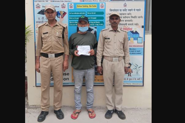 देहरादून में सट्टेबाजी के खिलाफ पुलिस की कार्रवाई, 3,100 रुपये नकद के साथ एक आरोपी गिरफ्तार