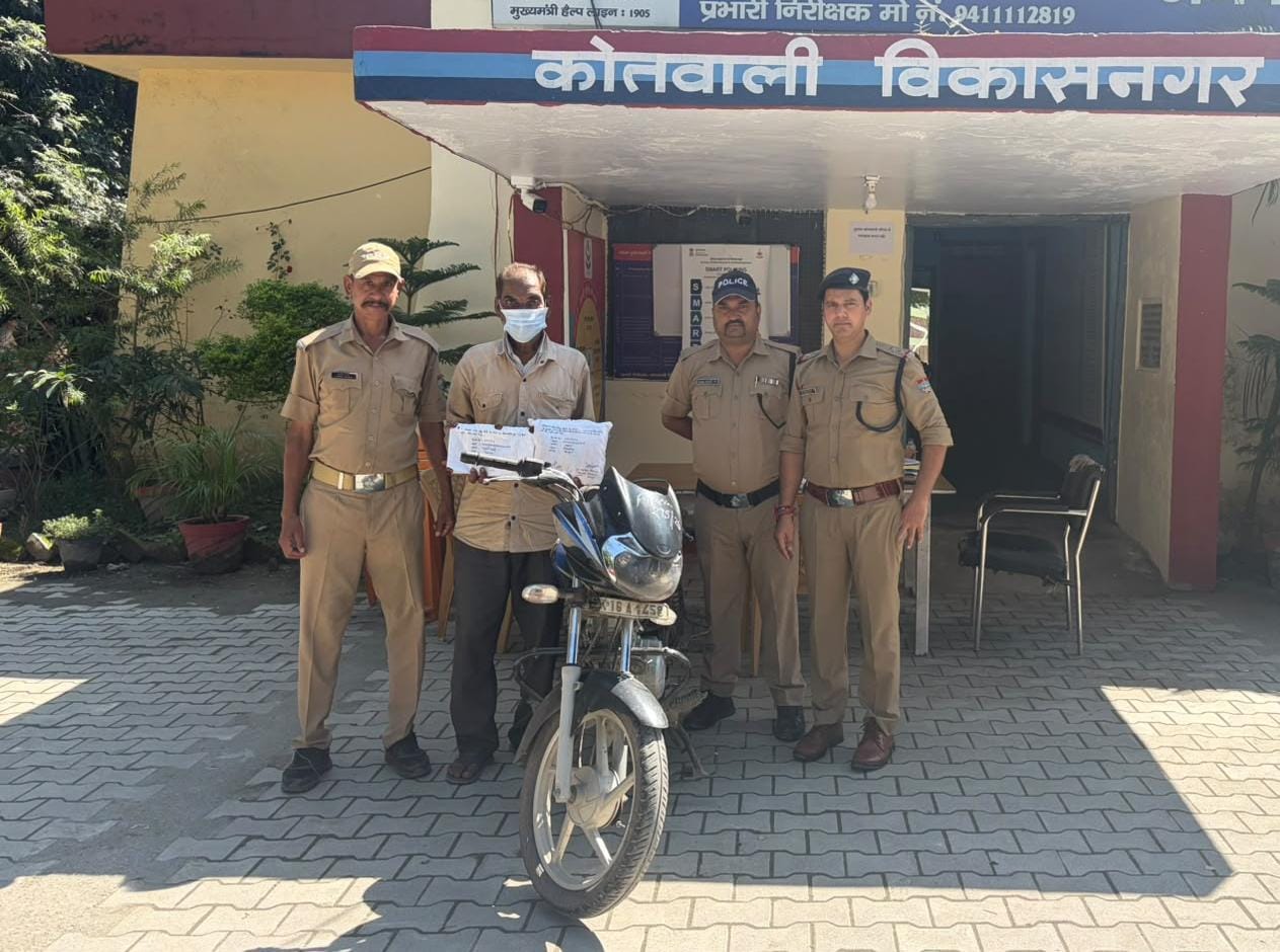 विकासनगर में स्कूल परिसर स्थित घर में चोरी का खुलासा, एक आरोपी गिरफ्तार