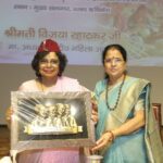 उत्तराखंड में राष्ट्रीय महिला आयोग ने लिया वर्ष 2030 तक ‘बाल विवाह मुक्त भारत’ के निर्माण का सामूहिक संकल्प