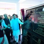 मुख्यमंत्री ने 20.55 करोड़ रुपये की पांच योजनाओं का किया शिलान्यास एवं लोकार्पण