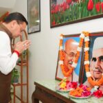 महात्मा गांधी एवं लाल बहादुर शास्त्री की जयंती पर मुख्यमंत्री ने किया भावपूर्ण स्मरण