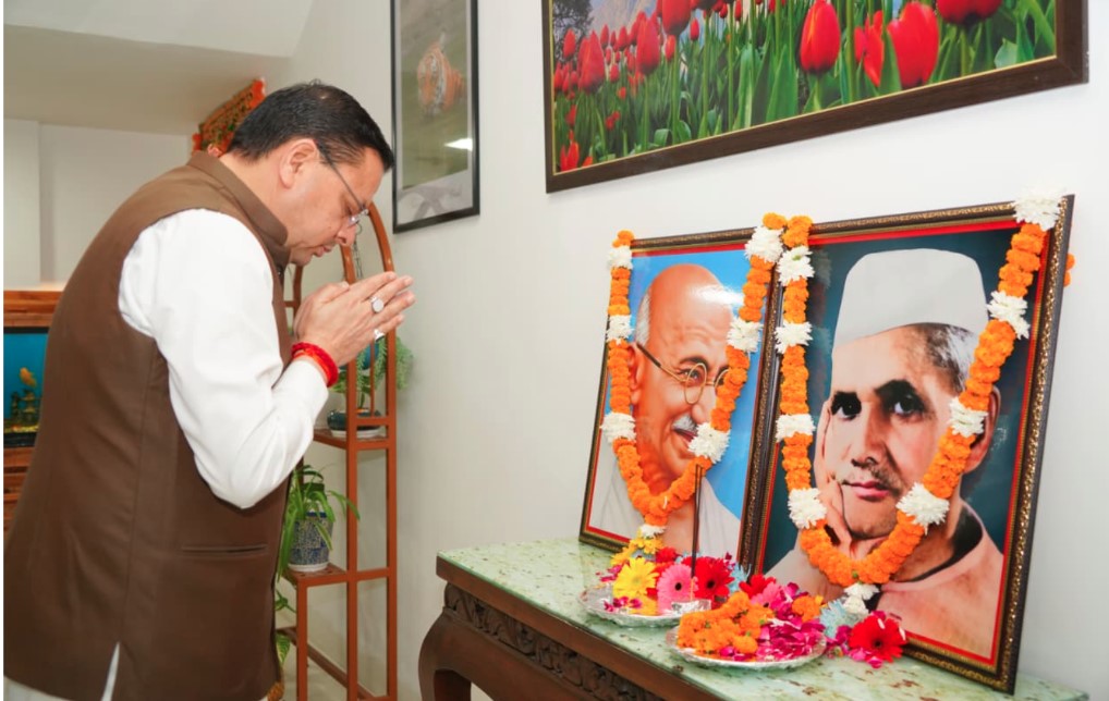 महात्मा गांधी एवं लाल बहादुर शास्त्री की जयंती पर मुख्यमंत्री ने किया भावपूर्ण स्मरण