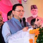 जनसमस्याओं का समयबद्ध समाधान सुनिश्चित करें अधिकारी- मुख्यमंत्री