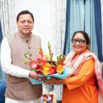 मुख्यमंत्री धामी से विधानसभा अध्यक्ष ऋतु खण्डूडी भूषण ने की भेंट