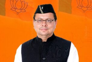 मुख्यमंत्री पुष्कर सिंह धामी ने प्रदेशवासियों को दी विजयदशमी एवं दशहरा पर्व की शुभकामनाएं