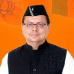युवाओं को रोजगार के अवसर उपलब्ध कराने की दिशा में धामी सरकार का बड़ा कदम, 1818 पदों पर भर्ती प्रक्रिया शुरू