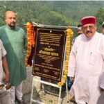 बरसूण्ड देवता ग्राम समूह पम्पिंग पेयजल योजना से चालीस छोटे बडे़ गांव होंगे लाभान्वित- महाराज