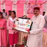 सेवा संकल्प अभियान के तहत आयोजित हुआ बहुउद्देशीय शिविर