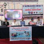 मानसिक स्वास्थ्य, बालिका अधिकारों और विधिक सहायता के प्रति विद्यार्थियों को किया जागरूक