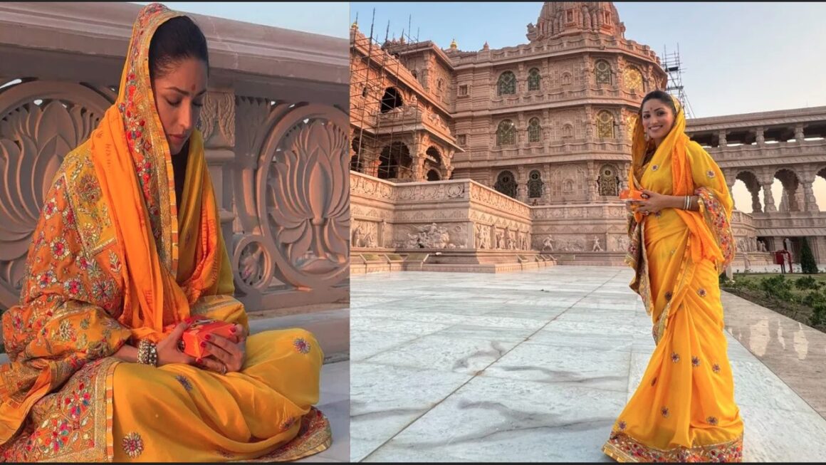‘नई नवेली’ की रिलीज से पहले अयोध्या पहुंचीं यामी गौतम, किए रामलला के दर्शन