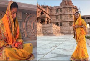 ‘नई नवेली’ की रिलीज से पहले अयोध्या पहुंचीं यामी गौतम, किए रामलला के दर्शन