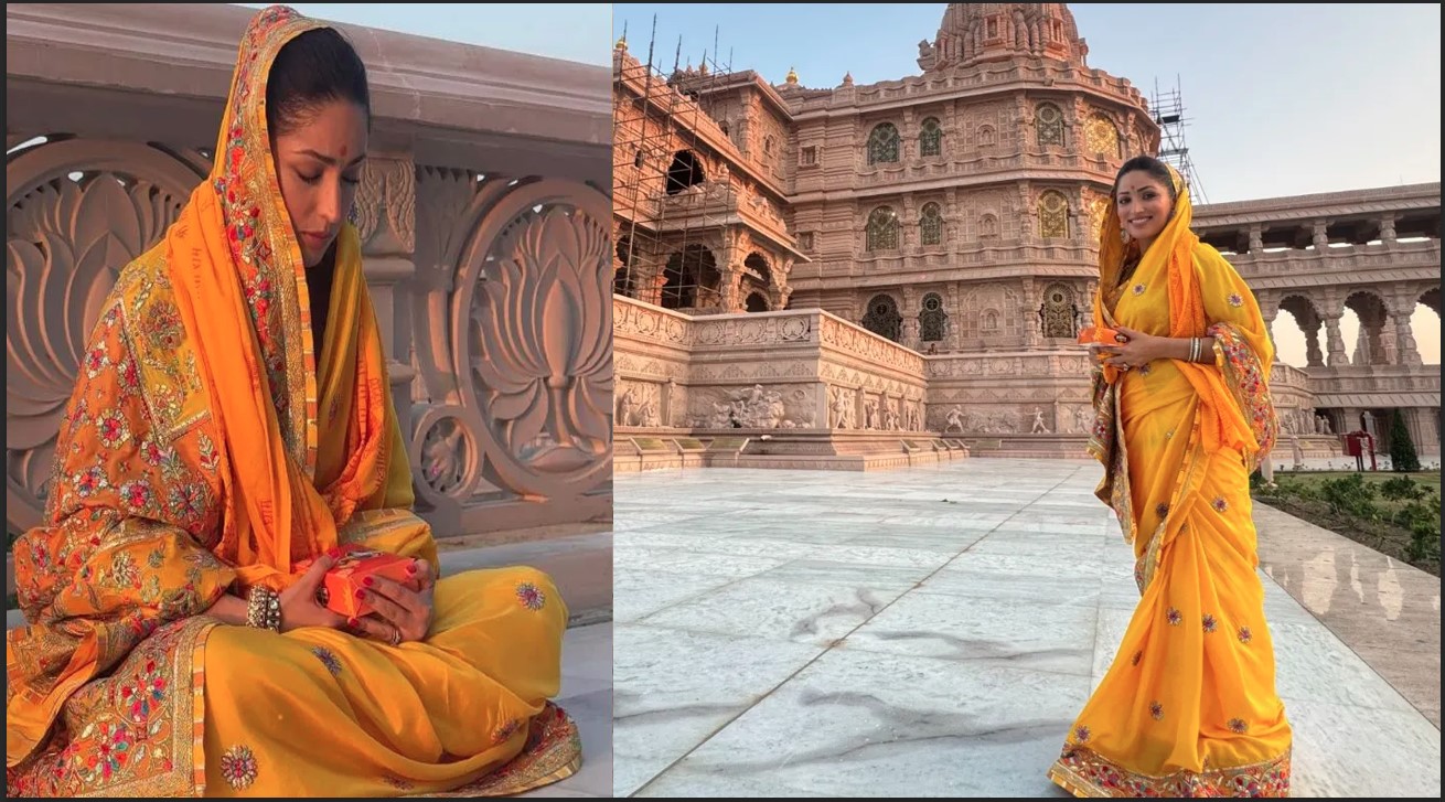 ‘नई नवेली’ की रिलीज से पहले अयोध्या पहुंचीं यामी गौतम, किए रामलला के दर्शन